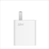 33W PD Universal Fast Charger  USBC Wall Power Adapter With TypeC Cable For IPhone  Samsung 6