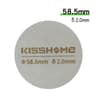 Professional Espresso Puck Screen  Reusable Precision Filter For Breville Sage And Delonghi 5153558 20