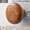 Minimalist Natural Wooden Wall Hooks  Modern Entryway Coat  Key Hanger Pegs 9