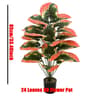 Modern ColorBlocked Artificial Monstera  24Leaf Tropical Swiss Cheese Plant For Home  Office Decor 8