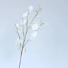87cm Artificial Long Pole Eucalyptus  Gold  Autumn Tone Money Leaf Branch For Wedding  Modern Home  9