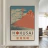 Zen Lotus  Goldfish Canvas  HokusaiInspired Japanese Art  Executive Studio  Modern Home Sanctuary D 14