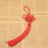 Artisan Prosperity Talisman  Five Emperors Lucky Coins  Chinese Knot  Executive Home  Zen Sanctuary 10