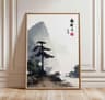 Crimson Solar Crane  Vintage Ukiyoe Archival Print  Executive Studio  Traditional Zen Sanctuary Dec 20
