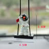 AstroUtility Galactic Interior Accessory Hanger 7