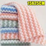 Super Absorbent Coral Fleece Dishcloth Fleet 6