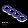 4Pcs Crystal Rhinestone Car Door Lock Cover Stickers 8