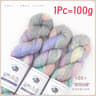 Handmade Gradient Dyed Wool Yarn 100g 270m Cotton Wool Blend For Knitting And Crochet 9