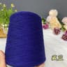 Pure Natural Cotton Yarn 500g Skein Soft Hand Knitting And Crochet Yarn 20