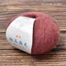 Soft Mohair Angora Wool Yarn 25g Roll Fluffy Lace Yarn For DIY Knitting And Crochet 10