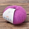 Soft Mohair Angora Wool Yarn 25g Roll Fluffy Lace Yarn For DIY Knitting And Crochet 13