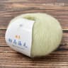 Soft Mohair Angora Wool Yarn 25g Roll Fluffy Lace Yarn For DIY Knitting And Crochet 17