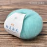 Soft Mohair Angora Wool Yarn 25g Roll Fluffy Lace Yarn For DIY Knitting And Crochet 21