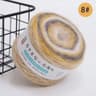 Gradient Colorful Mohair Rainbow Yarn 50g 200m HandWoven Soft Knitting Thread 13