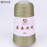 Real Silk Yarn For Knitting And Crochet Luxury Hand Weaving Thread 10