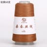 Real Silk Yarn For Knitting And Crochet Luxury Hand Weaving Thread 12