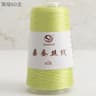 Real Silk Yarn For Knitting And Crochet Luxury Hand Weaving Thread 13