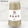 Real Silk Yarn For Knitting And Crochet Luxury Hand Weaving Thread 14