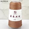 Real Silk Yarn For Knitting And Crochet Luxury Hand Weaving Thread 15