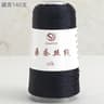 Real Silk Yarn For Knitting And Crochet Luxury Hand Weaving Thread 8