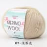 50g Coarse Merino Wool Yarn Ball Soft Cozy Hand Knitting Thread For Sweaters And Scarves 12