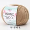 50g Coarse Merino Wool Yarn Ball Soft Cozy Hand Knitting Thread For Sweaters And Scarves 14