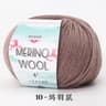50g Coarse Merino Wool Yarn Ball Soft Cozy Hand Knitting Thread For Sweaters And Scarves 6