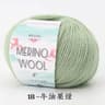 50g Coarse Merino Wool Yarn Ball Soft Cozy Hand Knitting Thread For Sweaters And Scarves 22
