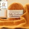 50g Soft Mohair Cashmere Thin Wool Yarn Roll For DIY Hand Crochet And Fine Knitting 17