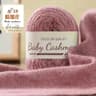 50g Soft Mohair Cashmere Thin Wool Yarn Roll For DIY Hand Crochet And Fine Knitting 19