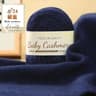 50g Soft Mohair Cashmere Thin Wool Yarn Roll For DIY Hand Crochet And Fine Knitting 24
