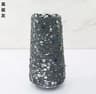 50g Sequins Cotton Yarn 6mm3mm Special Glitter Thread For DIY Crochet Dolls And Hand Knitting 11