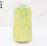 50g Sequins Cotton Yarn 6mm3mm Special Glitter Thread For DIY Crochet Dolls And Hand Knitting 14