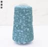 50g Sequins Cotton Yarn 6mm3mm Special Glitter Thread For DIY Crochet Dolls And Hand Knitting 17