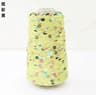 50g Sequins Cotton Yarn 6mm3mm Special Glitter Thread For DIY Crochet Dolls And Hand Knitting 18