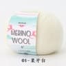 50g Merino Wool Yarn Ball Coarse Wool Thread For DIY Hand Knitting Sweaters And Scarves 6