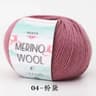50g Merino Wool Yarn Ball Coarse Wool Thread For DIY Hand Knitting Sweaters And Scarves 8