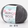 50g Merino Wool Yarn Ball Coarse Wool Thread For DIY Hand Knitting Sweaters And Scarves 28