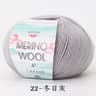 50g Merino Wool Yarn Ball Coarse Wool Thread For DIY Hand Knitting Sweaters And Scarves 26