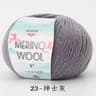 50g Merino Wool Yarn Ball Coarse Wool Thread For DIY Hand Knitting Sweaters And Scarves 27