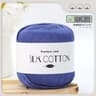 50g Silk Lace Cotton Milk Crochet Yarn Soft Thread For Baby Garments Hand Knitting And Cross Stitch 2