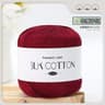 50g Silk Lace Cotton Milk Crochet Yarn Soft Thread For Baby Garments Hand Knitting And Cross Stitch 4