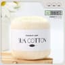 50g Silk Lace Cotton Milk Crochet Yarn Soft Thread For Baby Garments Hand Knitting And Cross Stitch 11