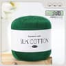 50g Silk Lace Cotton Milk Crochet Yarn Soft Thread For Baby Garments Hand Knitting And Cross Stitch 15