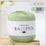 50g Silk Lace Cotton Milk Crochet Yarn Soft Thread For Baby Garments Hand Knitting And Cross Stitch 5