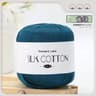 50g Silk Lace Cotton Milk Crochet Yarn Soft Thread For Baby Garments Hand Knitting And Cross Stitch 16