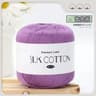 50g Silk Lace Cotton Milk Crochet Yarn Soft Thread For Baby Garments Hand Knitting And Cross Stitch 26