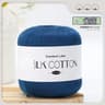 50g Silk Lace Cotton Milk Crochet Yarn Soft Thread For Baby Garments Hand Knitting And Cross Stitch 18