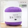 50g Silk Lace Cotton Milk Crochet Yarn Soft Thread For Baby Garments Hand Knitting And Cross Stitch 20
