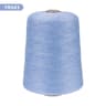 QJH 500g Luxurious Soft Cashmere Worsted Wool Yarn For Crochet Knitting Sweaters Scarves And Shawls 9